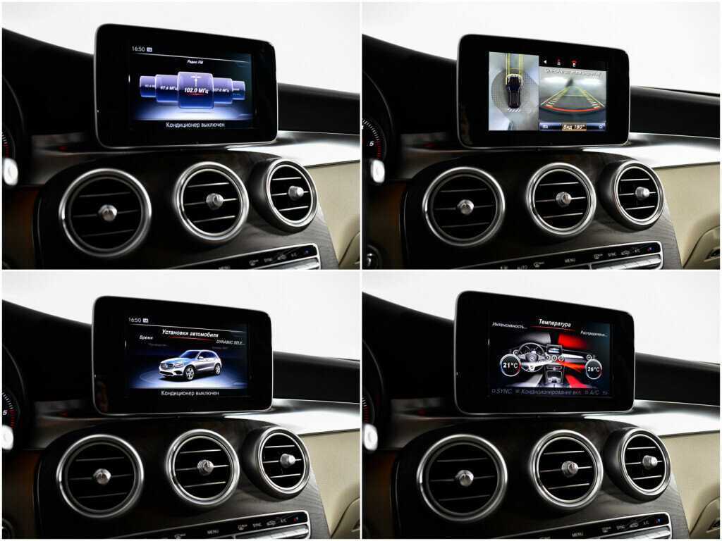 Купить Mercedes-Benz GLC 220 d, 2015, 150 000 км, фото №14