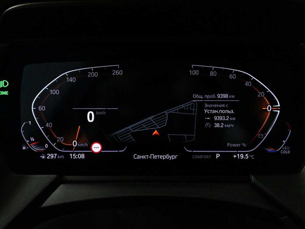 Купить BMW 2 серии Gran Coupe 218i, 2023, 10 000 км, фото №12