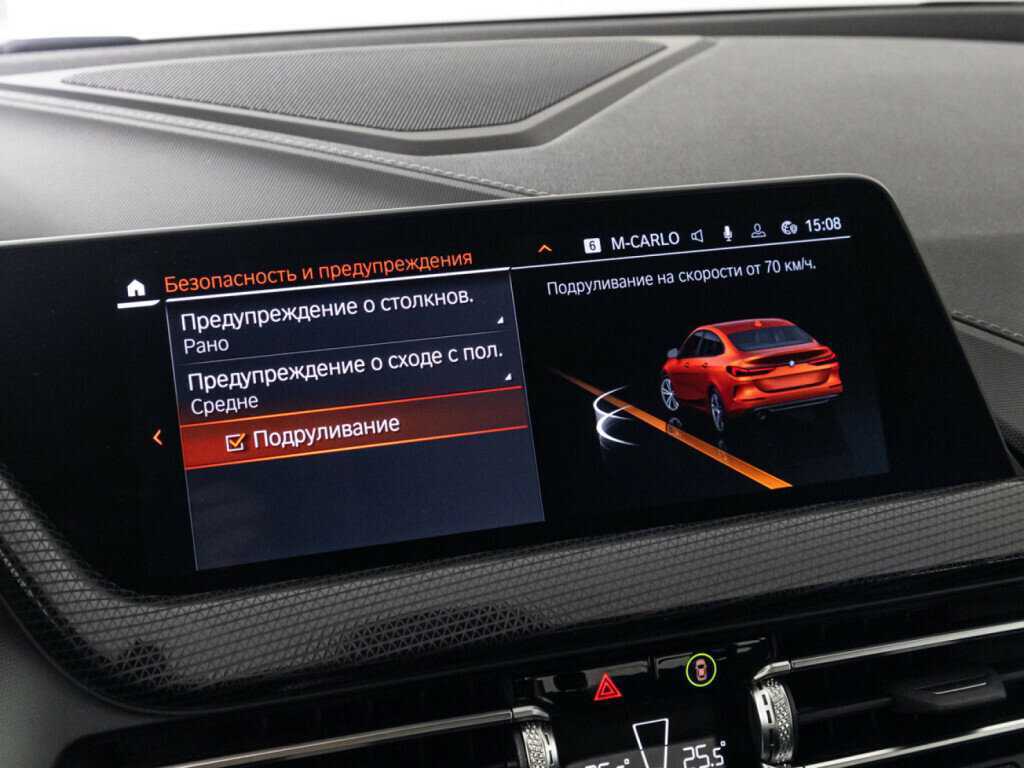 Купить BMW 2 серии Gran Coupe 218i, 2023, 10 000 км, фото №23