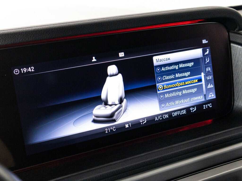 Купить Mercedes-Benz G-Класс 500, 2020, 126 000 км, фото №20