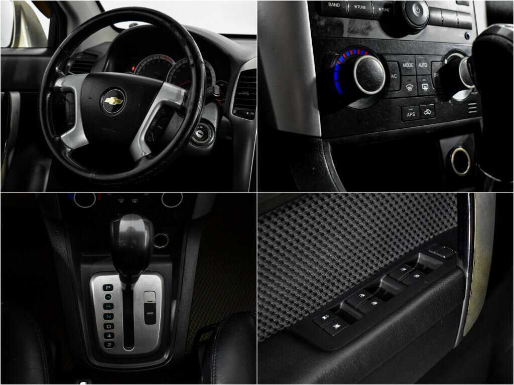 Купить Chevrolet Captiva, 2008, 257 000 км, фото №16