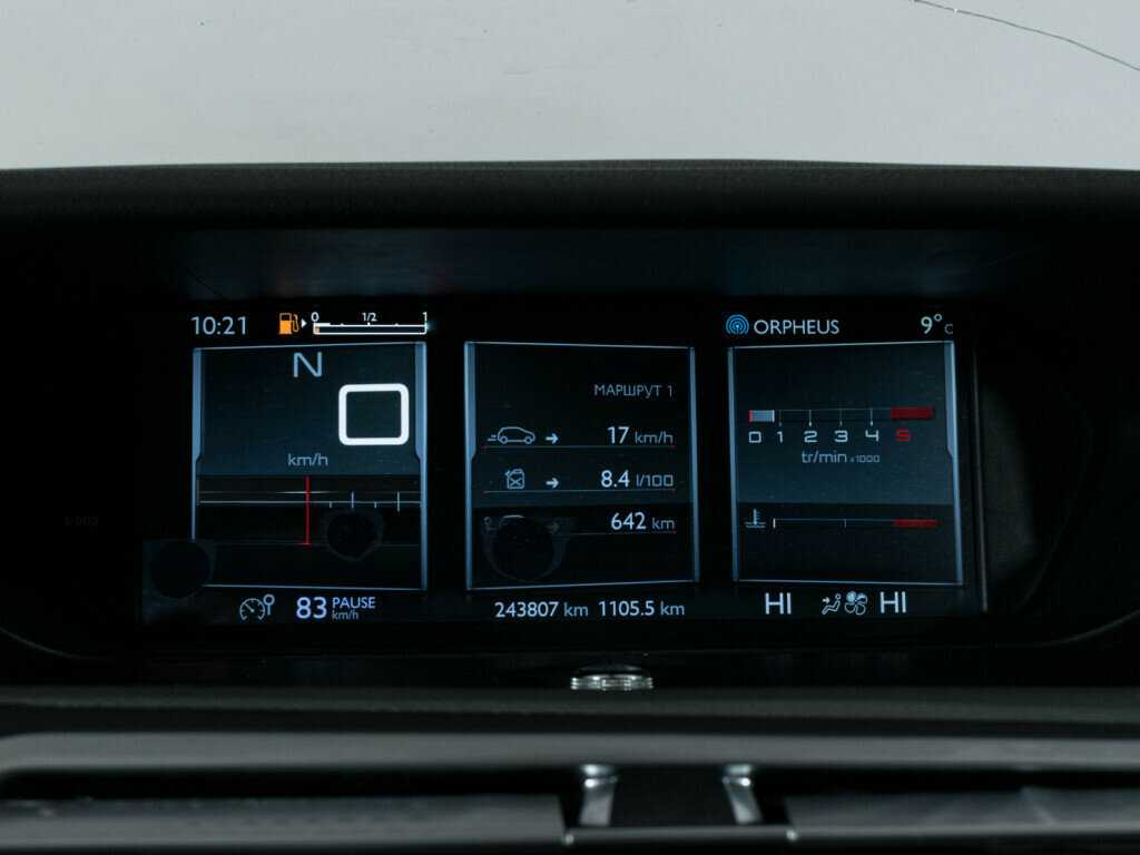 Купить Citroen C4 Picasso, 2014, 243 800 км, фото №12