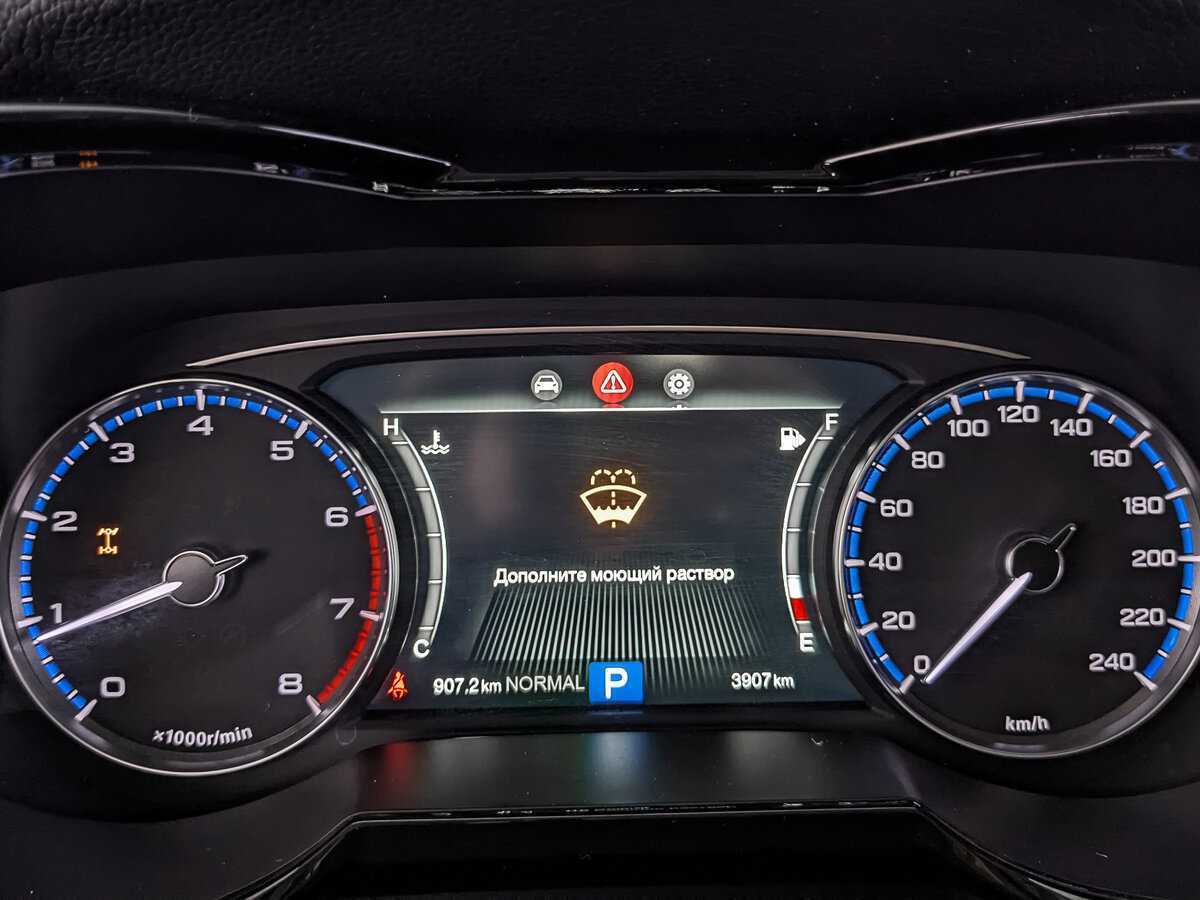 Купить GAC GS8, 2023, 3 906 км, фото №16