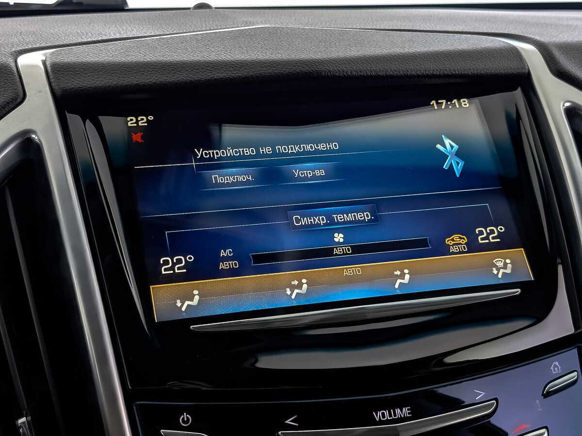 Купить Cadillac SRX, 2015, 100 573 км, фото №26