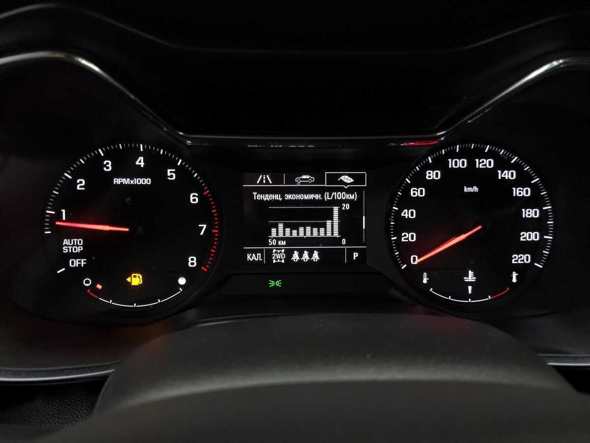 Купить Chevrolet TrailBlazer, 2021, 86 961 км, фото №16