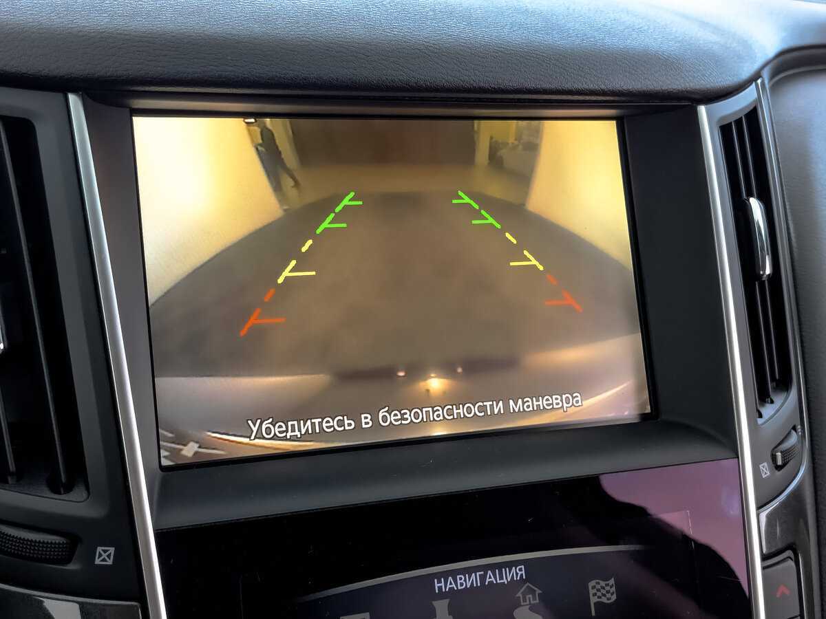 Купить Infiniti Q50, 2016, 129 887 км, фото №26