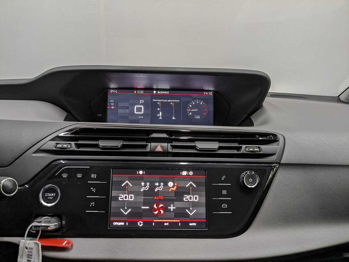 Купить Citroen C4 Picasso, 2017, 105 251 км, фото №17