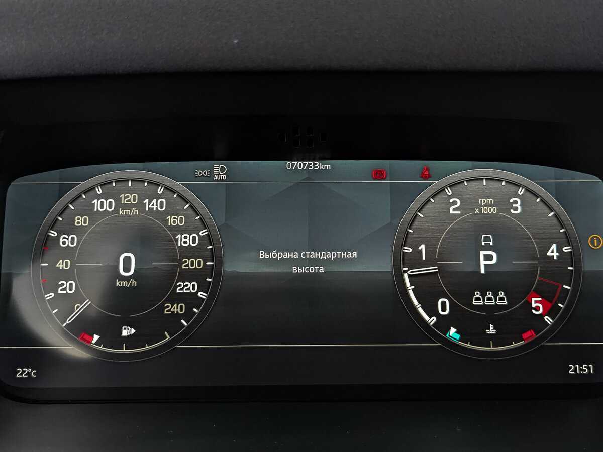 Купить Land Rover Defender 110, 2021, 70 730 км, фото №15