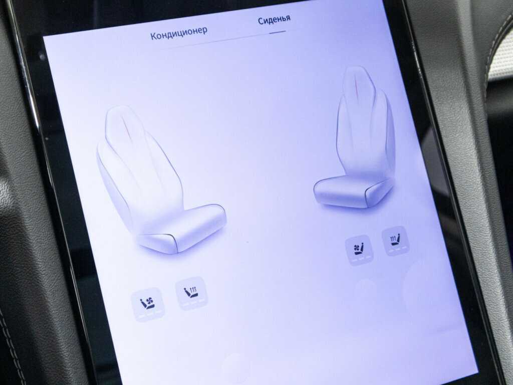 Купить Hongqi H5, 2023, 49 500 км, фото №15