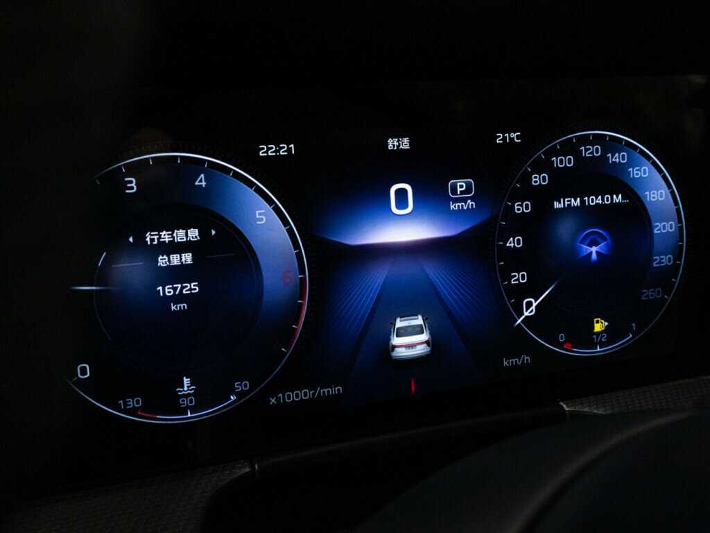 Купить Hongqi H5, 2023, 16 725 км, фото №12