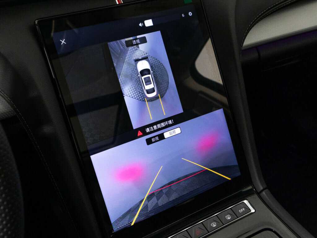 Купить Hongqi H5, 2023, 16 725 км, фото №16