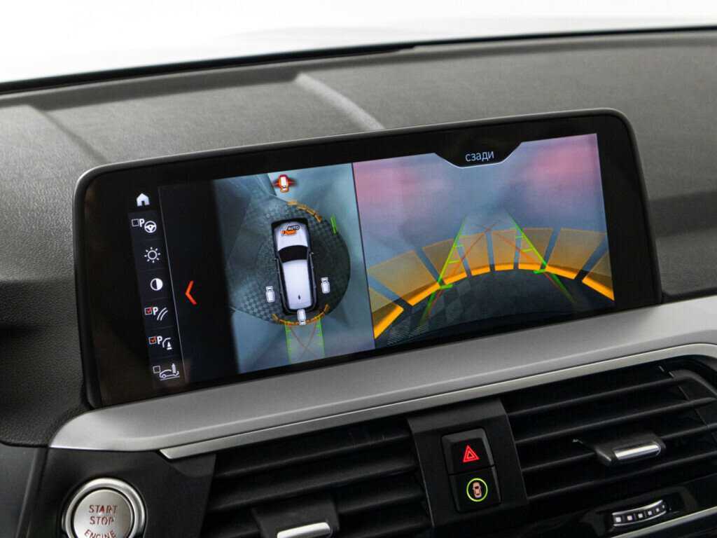 Купить BMW X3 20d xDrive, 2018, 95 187 км, фото №18