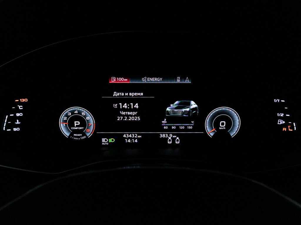 Купить Audi A7 45 TFSI, 2021, 43 429 км, фото №12