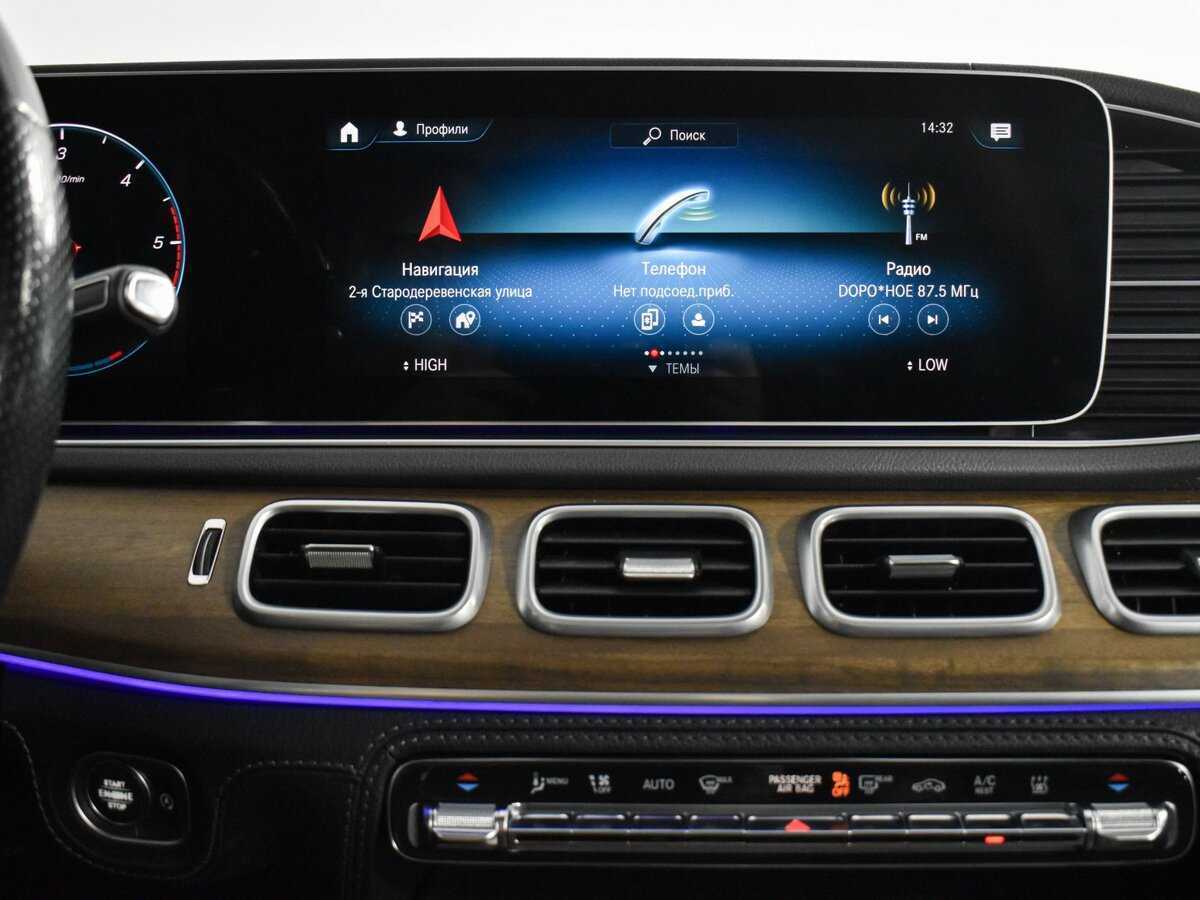 Купить Mercedes-Benz GLS 400 d, 2019, 219 177 км, фото №17