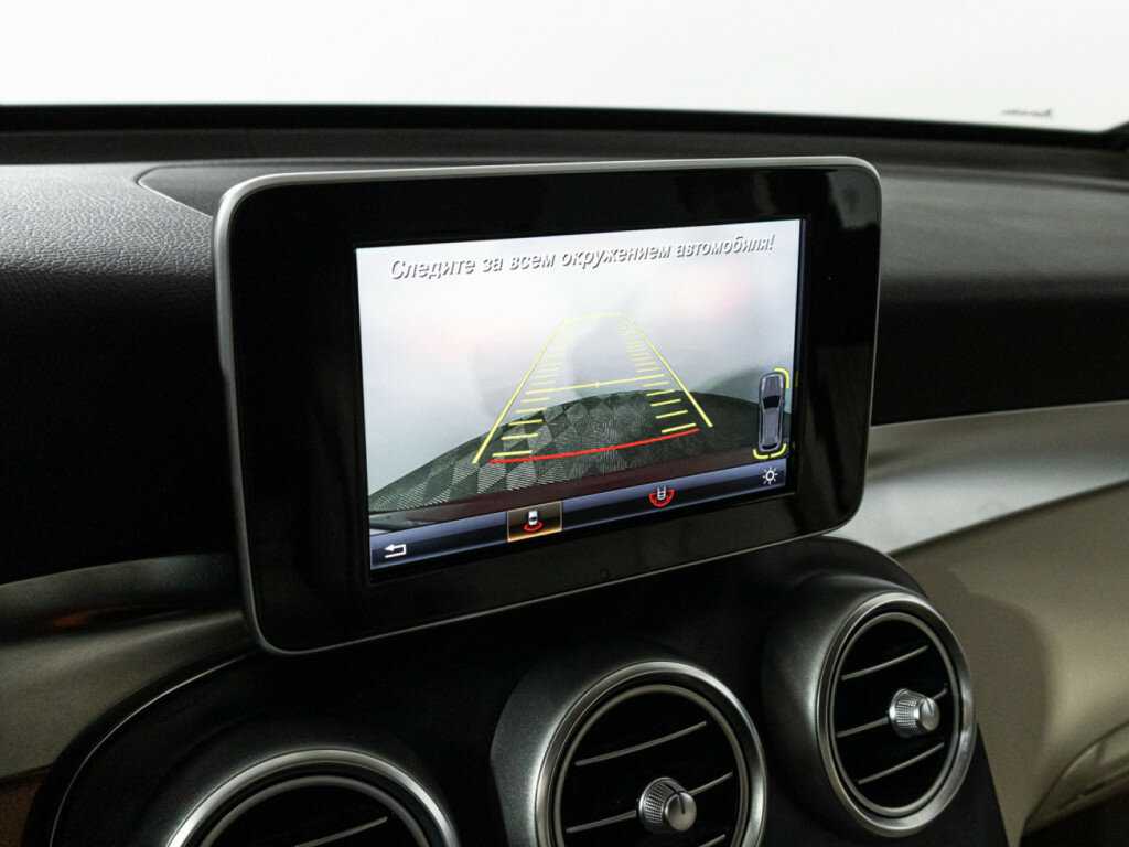 Купить Mercedes-Benz GLC 250 d, 2017, 89 214 км, фото №17