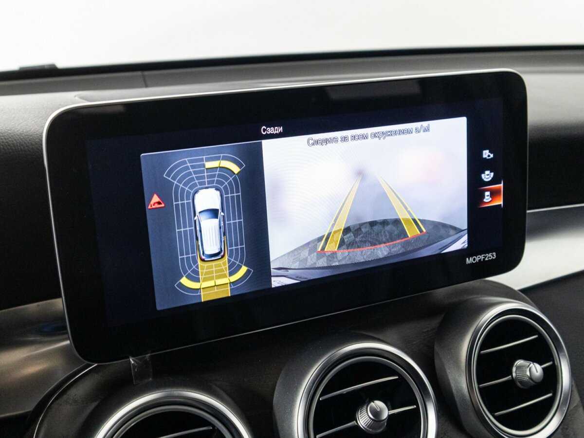 Купить Mercedes-Benz GLC 300, 2020, 82 782 км, фото №17