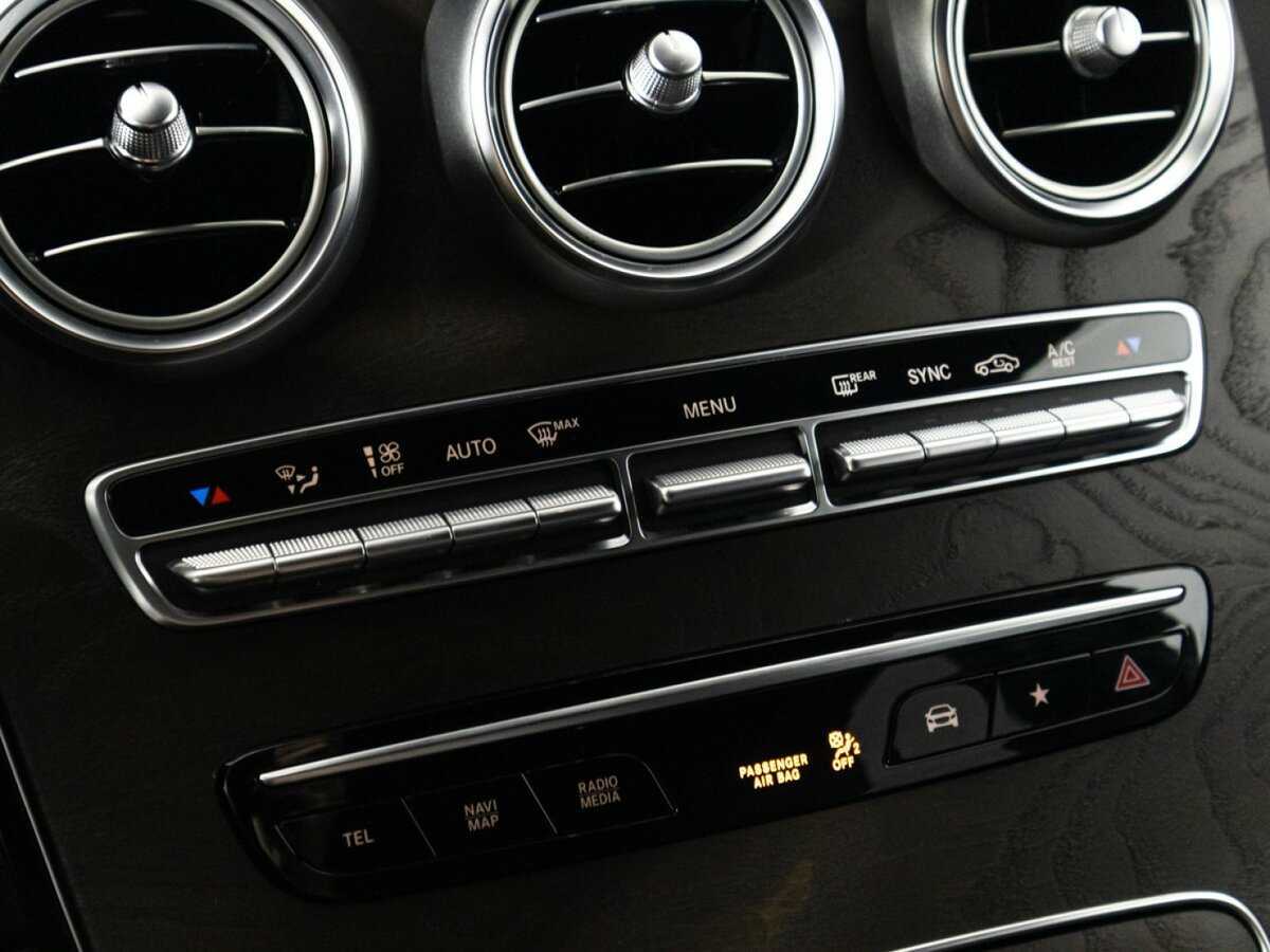 Купить Mercedes-Benz GLC 300, 2020, 82 782 км, фото №20