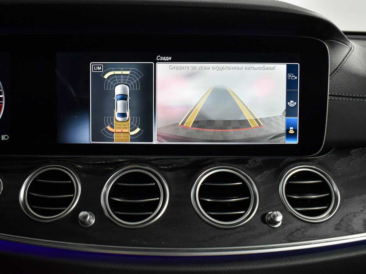 Купить Mercedes-Benz E-Класс 220 d, 2018, 89 500 км, фото №15