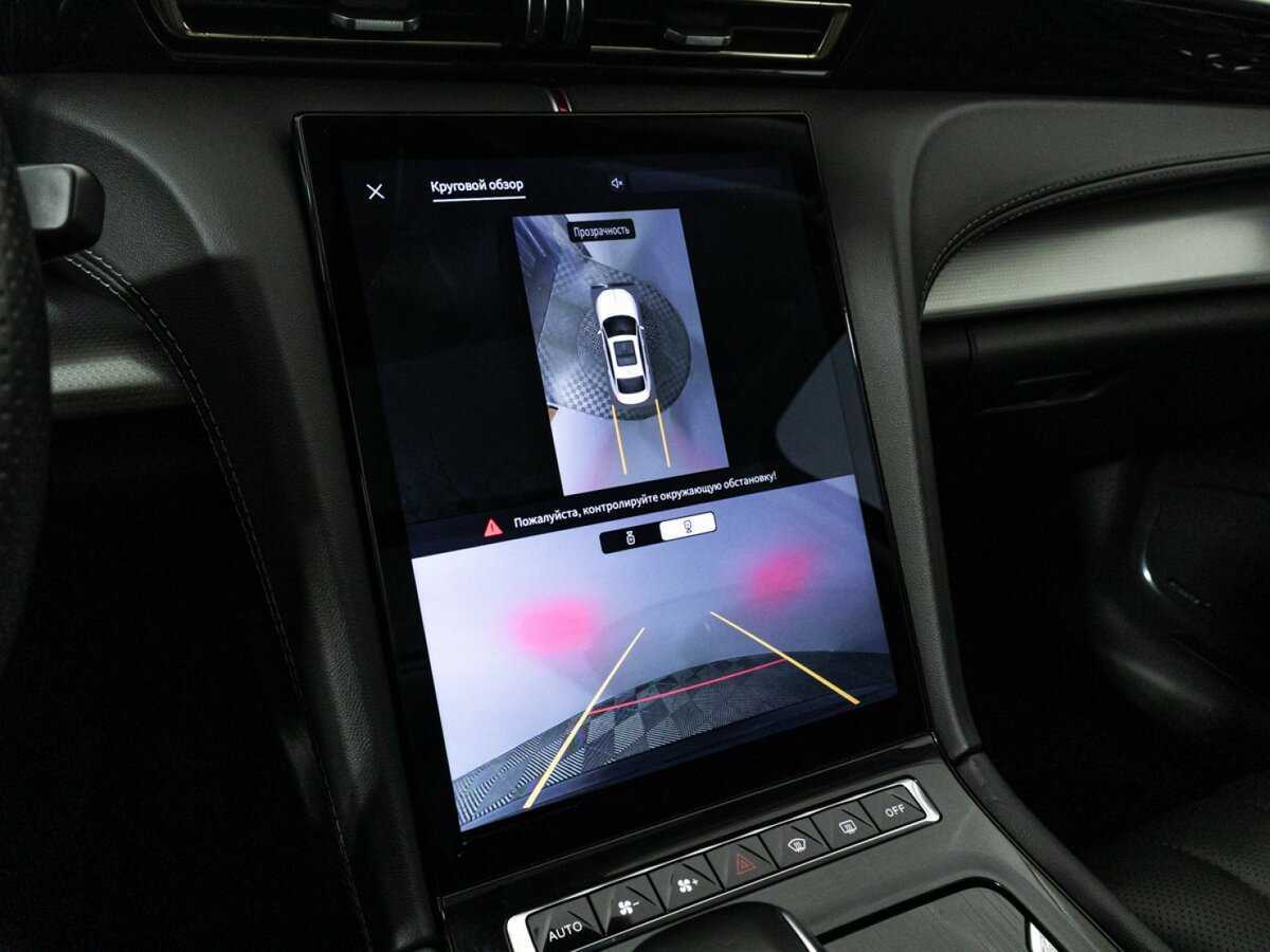 Купить Hongqi H5, 2023, 41 276 км, фото №18