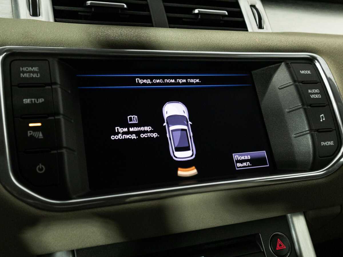 Купить Land Rover Range Rover Evoque 6-speed, 2012, 148 916 км, фото №18