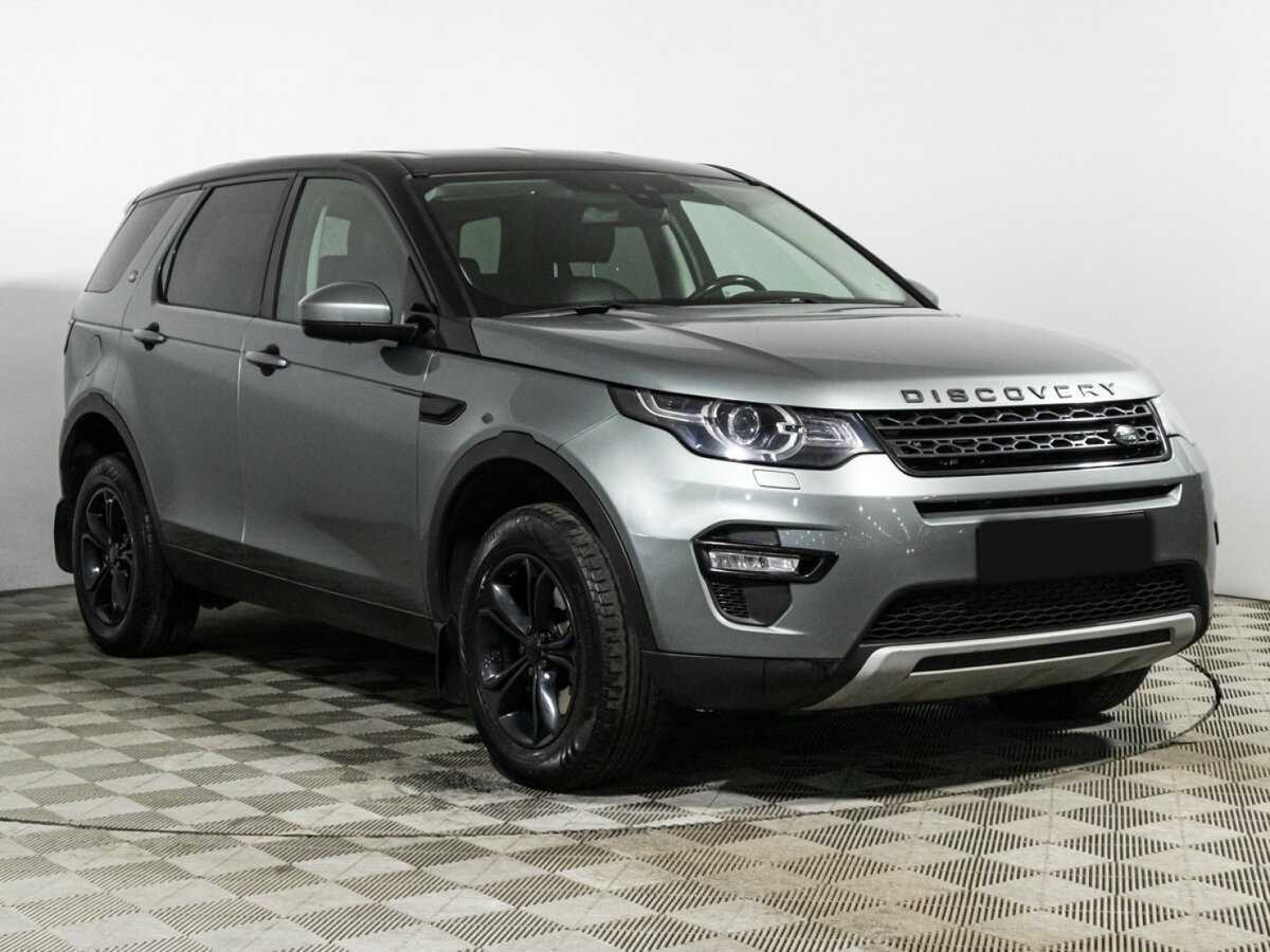 Land Rover Discovery Sport