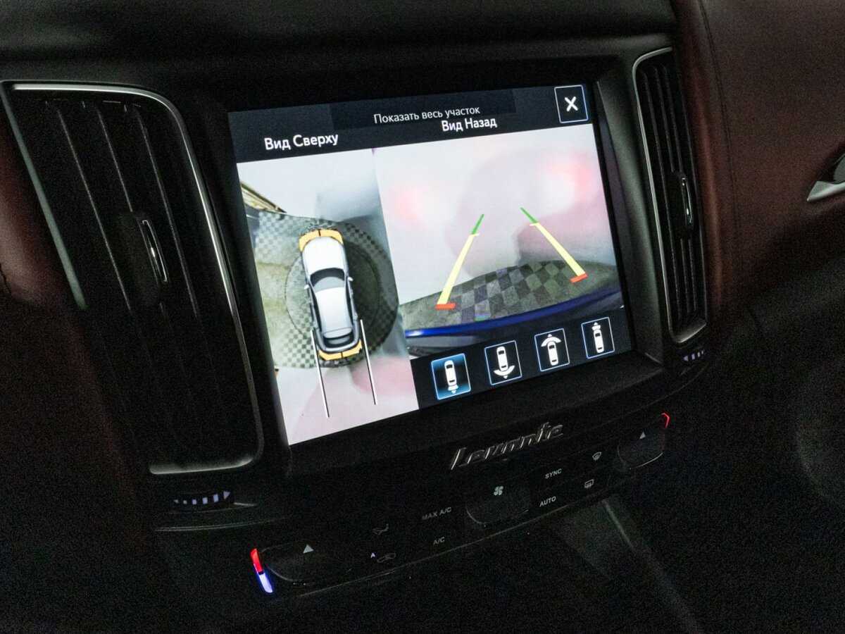 Купить Maserati Levante S, 2017, 52 824 км, фото №16