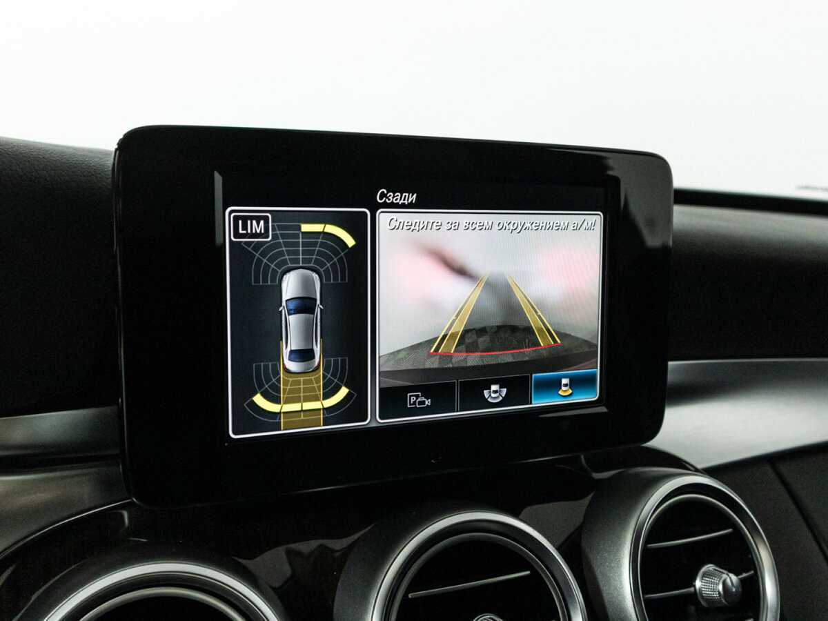 Купить Mercedes-Benz C-Класс 200, 2020, 67 521 км, фото №15