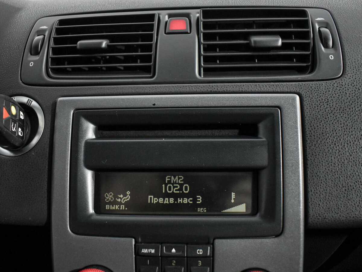 Купить Volvo S40, 2006, 176 058 км, фото №16