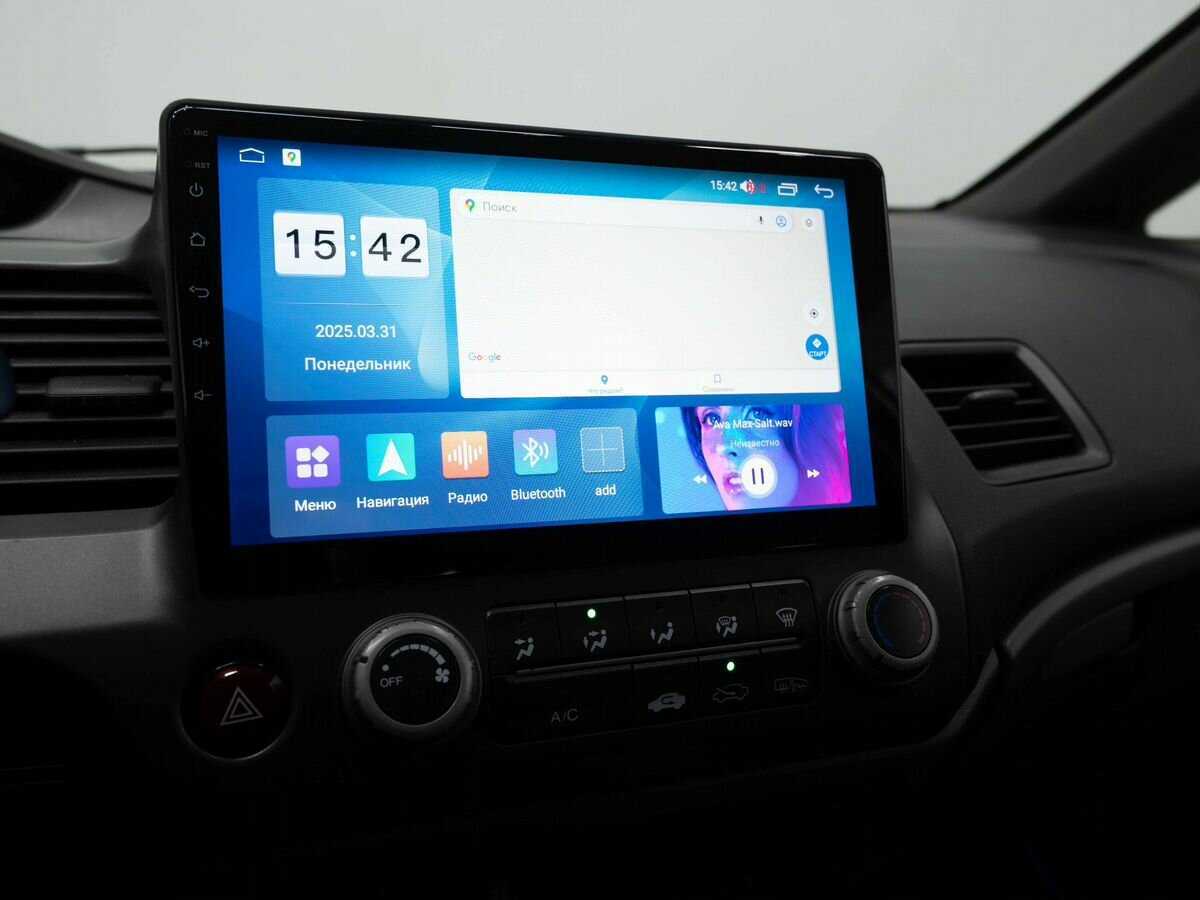 Купить Honda Civic, 2007, 260 000 км, фото №16