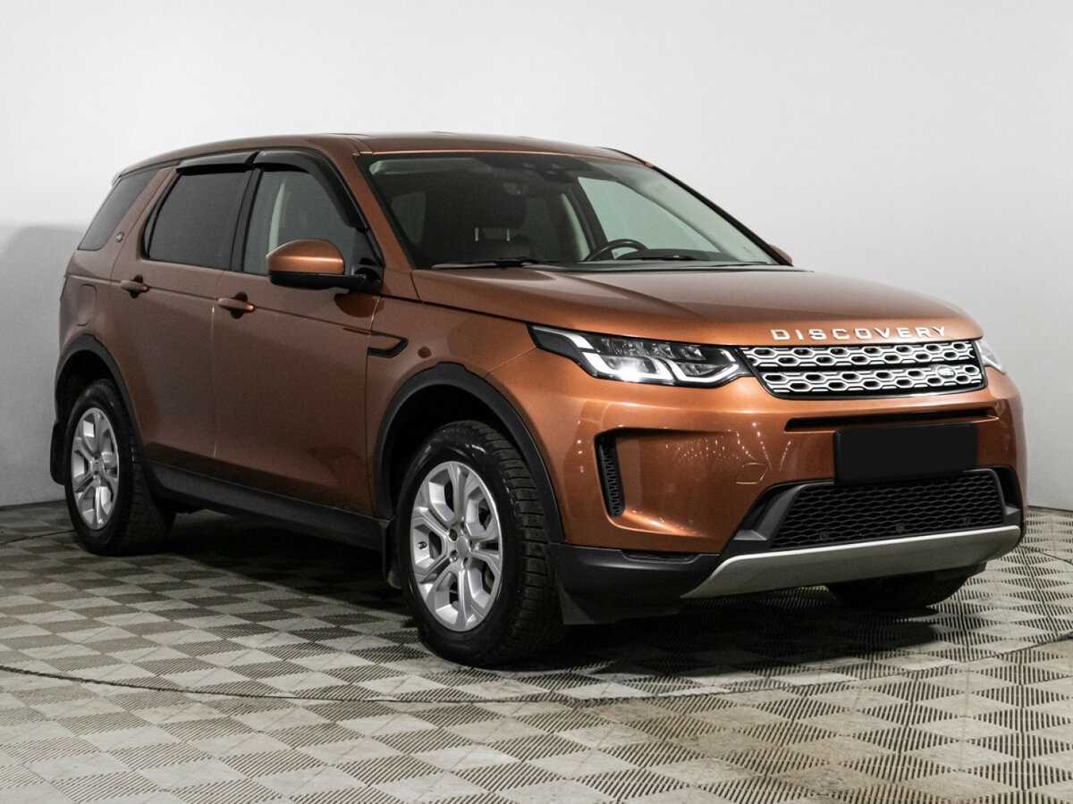 Land Rover Discovery Sport