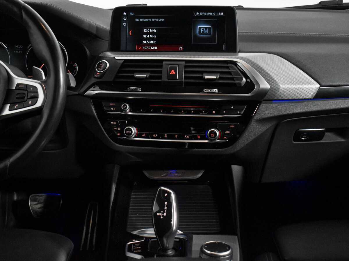 Купить BMW X3 30i xDrive, 2018, 106 852 км, фото №16