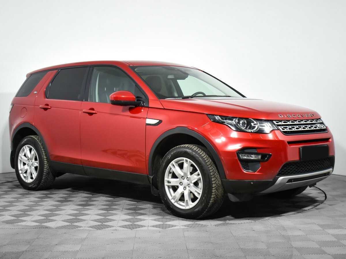 Land Rover Discovery Sport