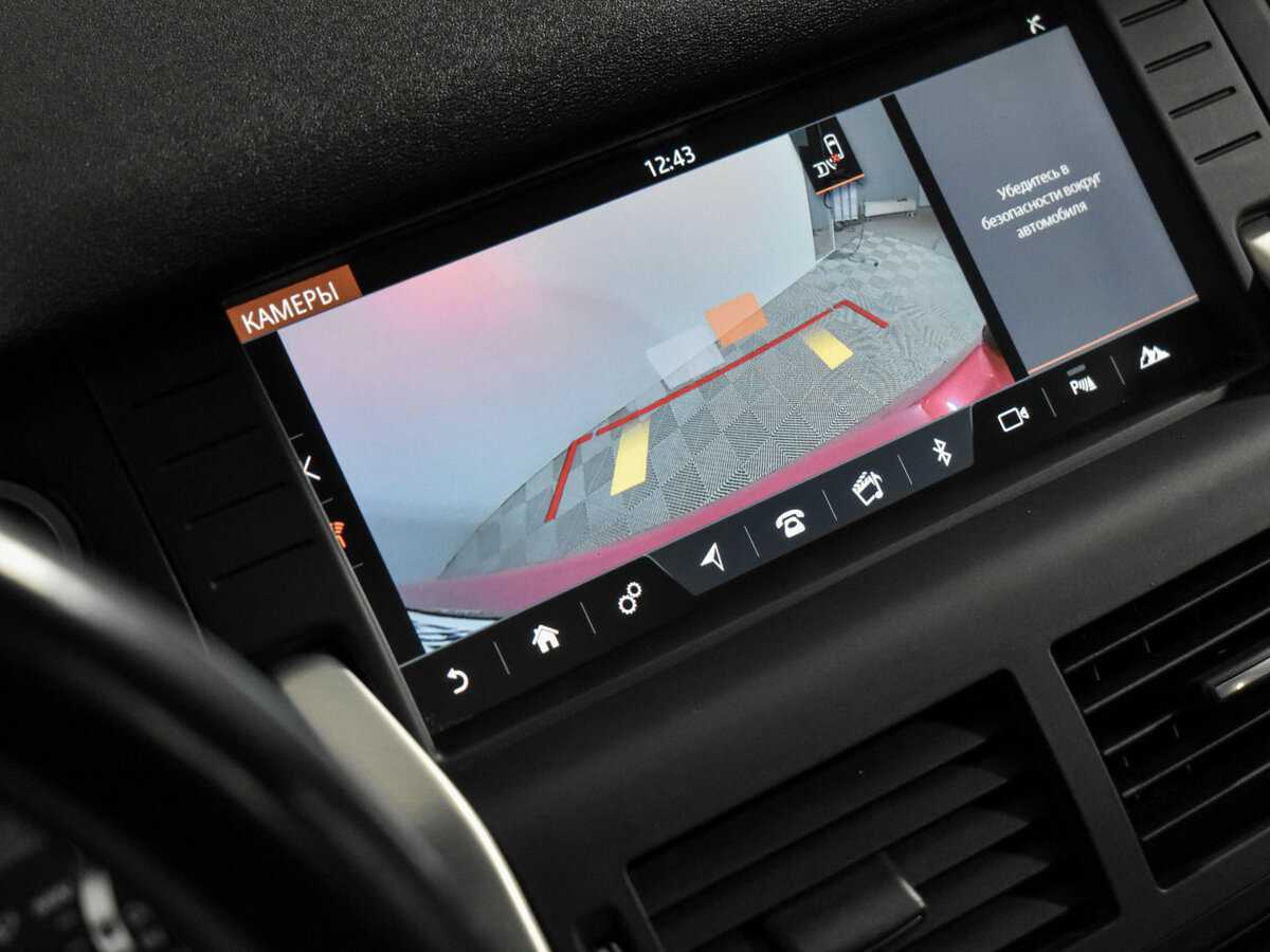 Купить Land Rover Discovery Sport, 2016, 191 916 км, фото №22