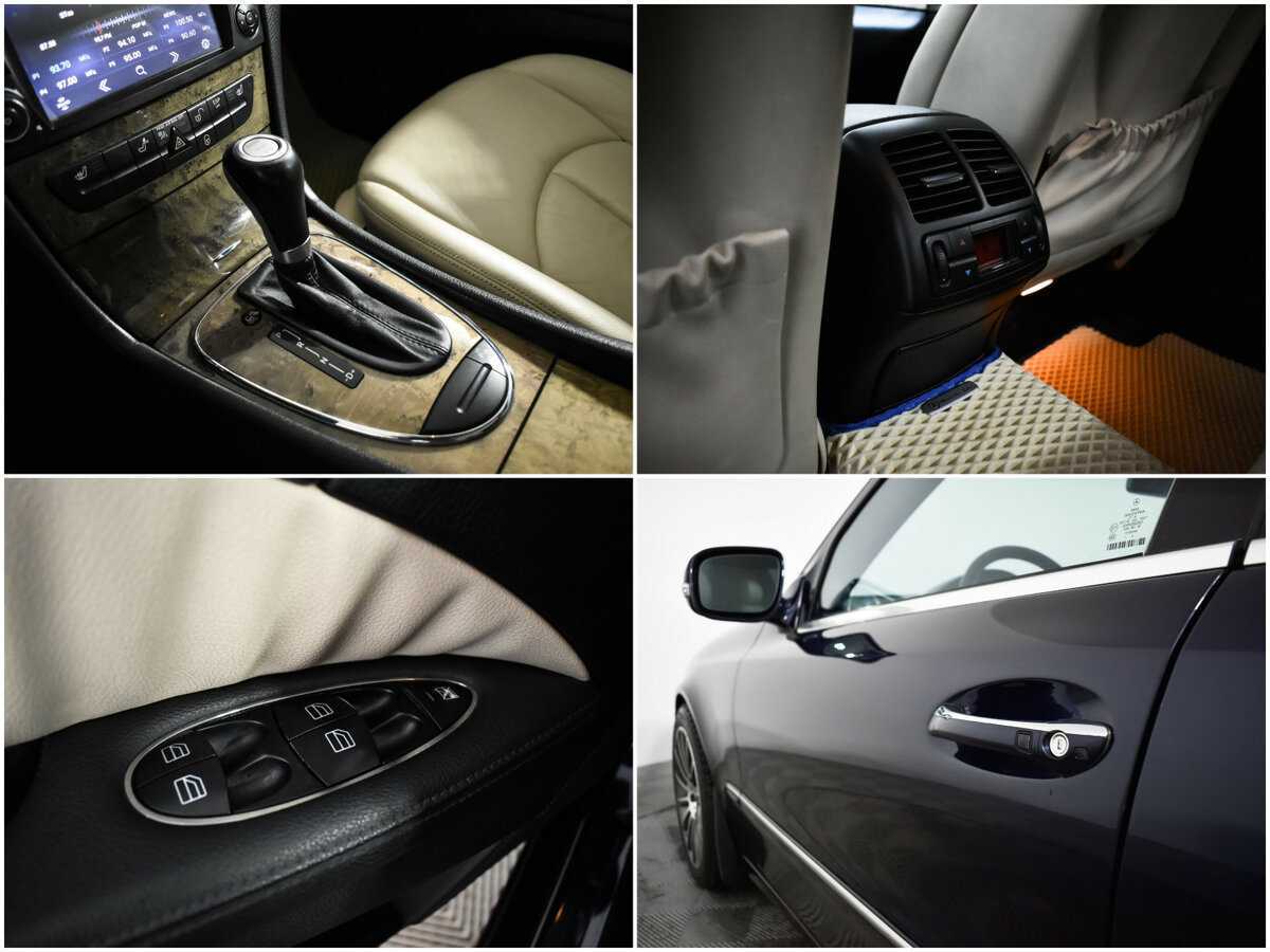 Купить Mercedes-Benz E-Класс 280, 2008, 268 420 км, фото №16