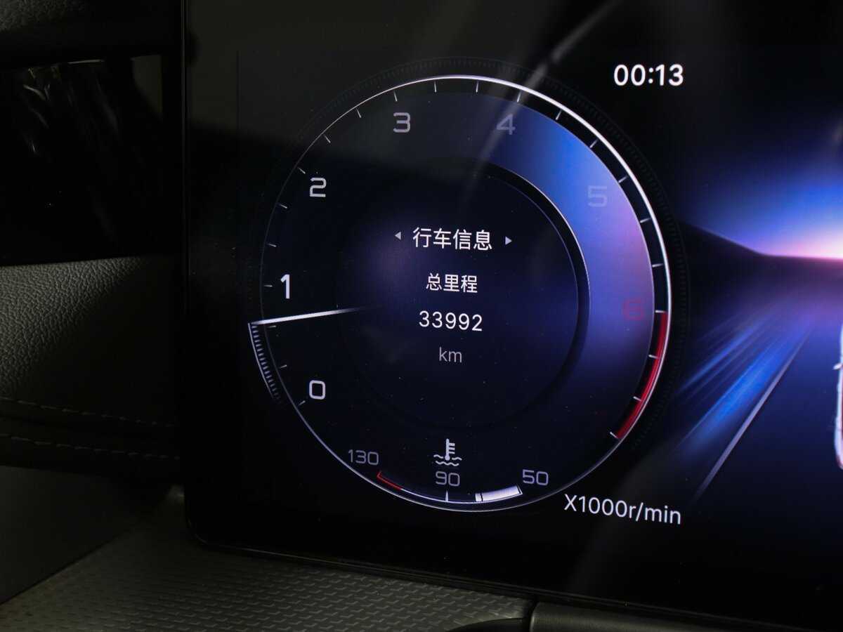 Купить Hongqi H5, 2022, 33 990 км, фото №8