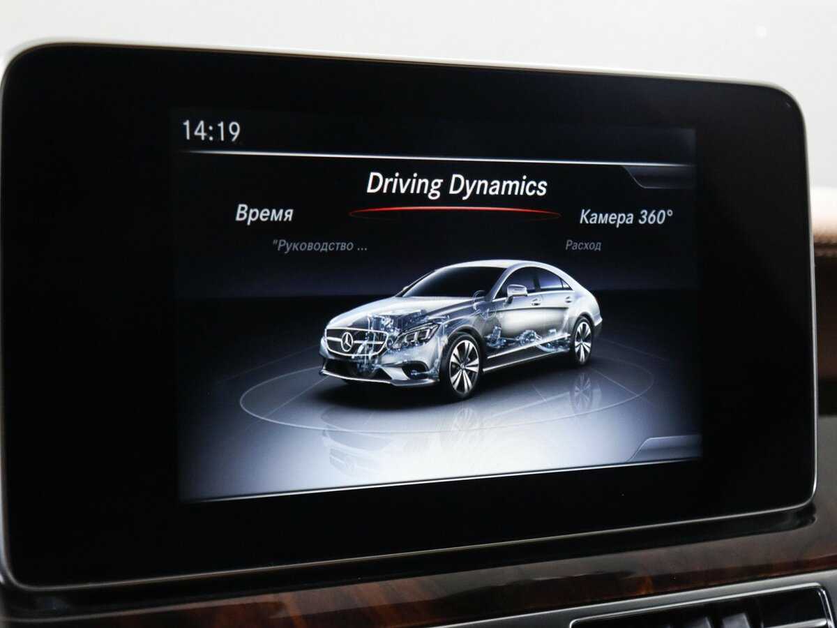 Купить Mercedes-Benz CLS 350 BlueTEC, 2016, 91 701 км, фото №20