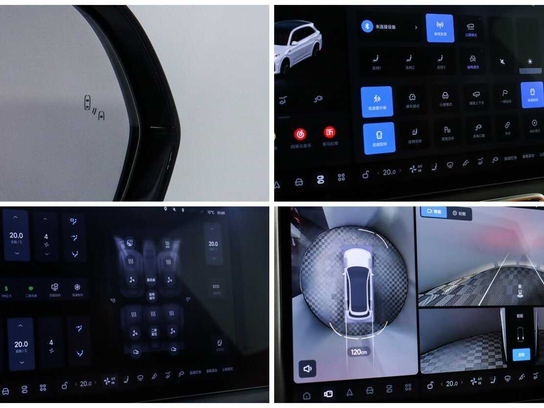 Купить LiXiang L7 42.8 kWh, 2024, 3 855 км, фото №20