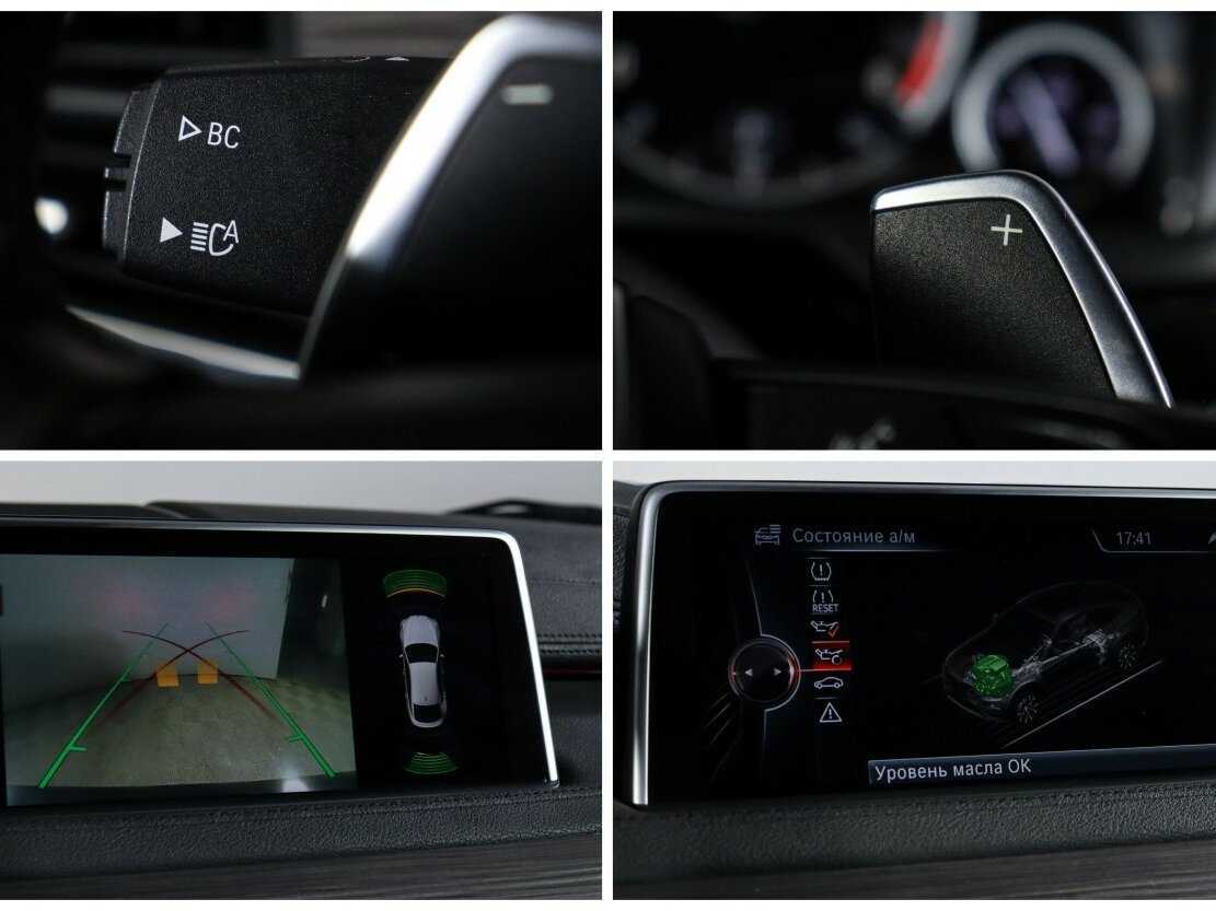 Купить BMW X6 30d, 2014, 217 680 км, фото №23