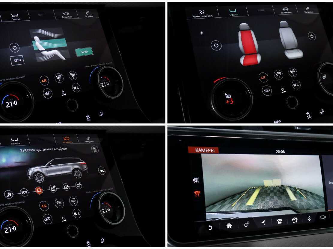 Купить Land Rover Range Rover Velar, 2019, 89 023 км, фото №20