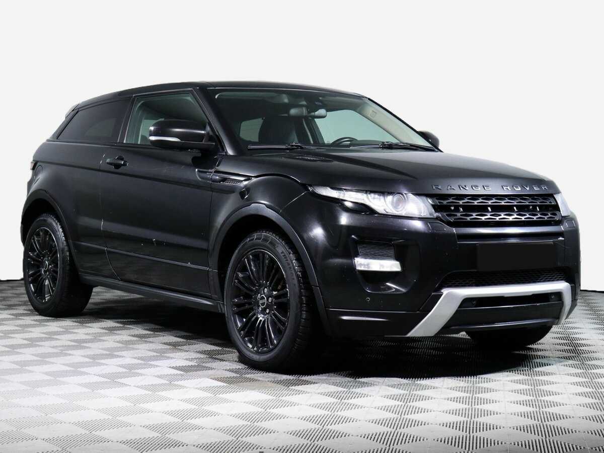 Land Rover Range Rover Evoque