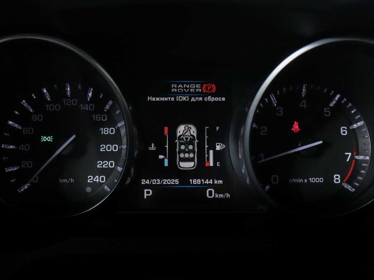 Купить Land Rover Range Rover Evoque 6-speed, 2012, 168 141 км, фото №8