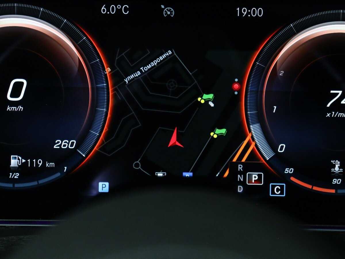 Купить Mercedes-Benz E-Класс 200, 2021, 78 500 км, фото №26