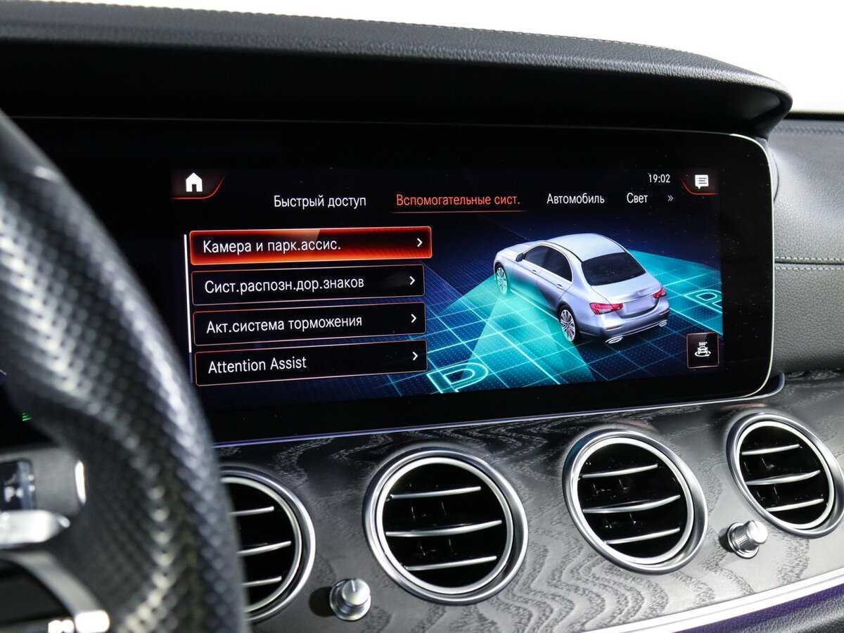 Купить Mercedes-Benz E-Класс 200, 2021, 78 500 км, фото №30