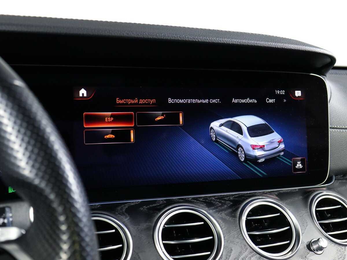 Купить Mercedes-Benz E-Класс 200, 2021, 78 500 км, фото №31