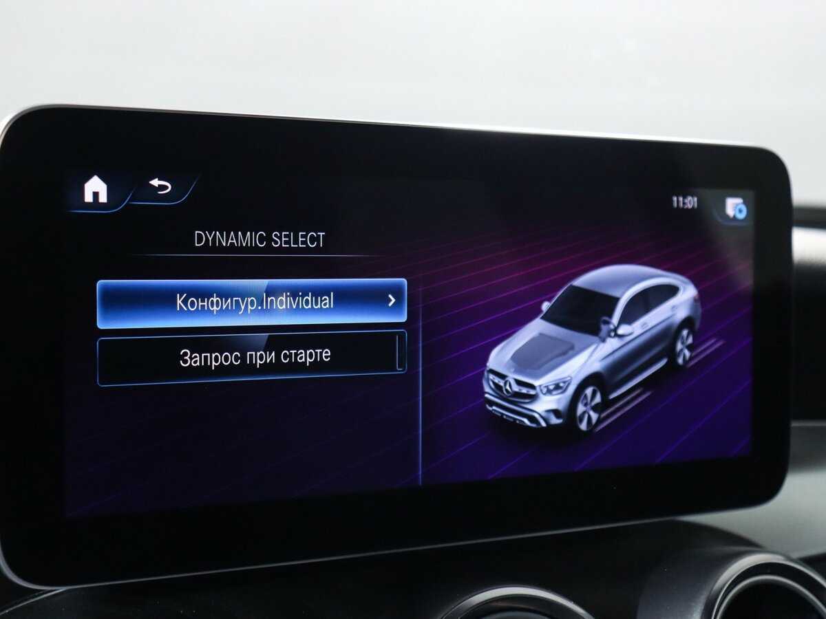 Купить Mercedes-Benz GLC Coupe 300, 2019, 69 810 км, фото №28