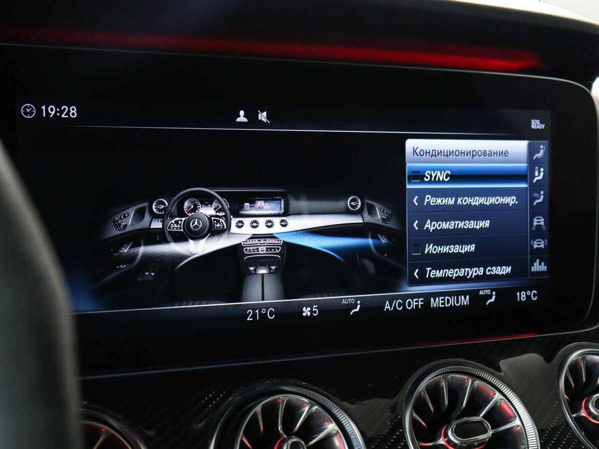Купить Mercedes-Benz CLS AMG 53 AMG, 2018, 67 217 км, фото №26