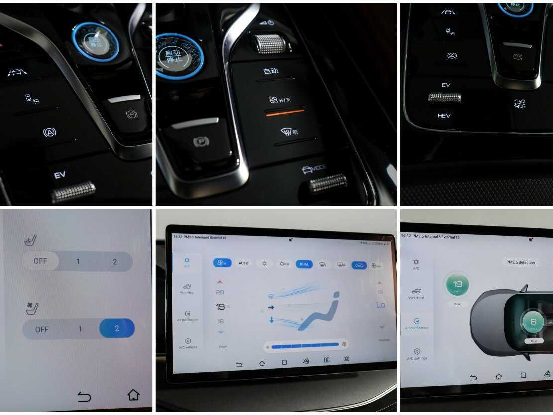 Купить BYD Tang DM-i, 2023, 483 км, фото №19