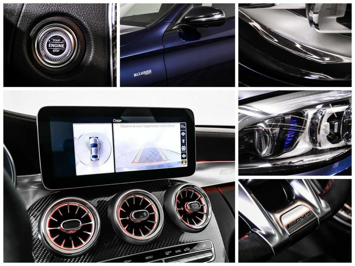 Купить Mercedes-Benz C-Класс AMG 43 AMG, 2018, 99 275 км, фото №20