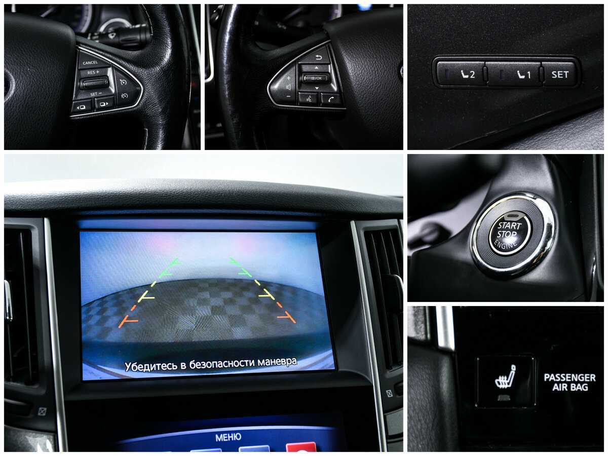 Купить Infiniti Q50, 2015, 106 799 км, фото №17