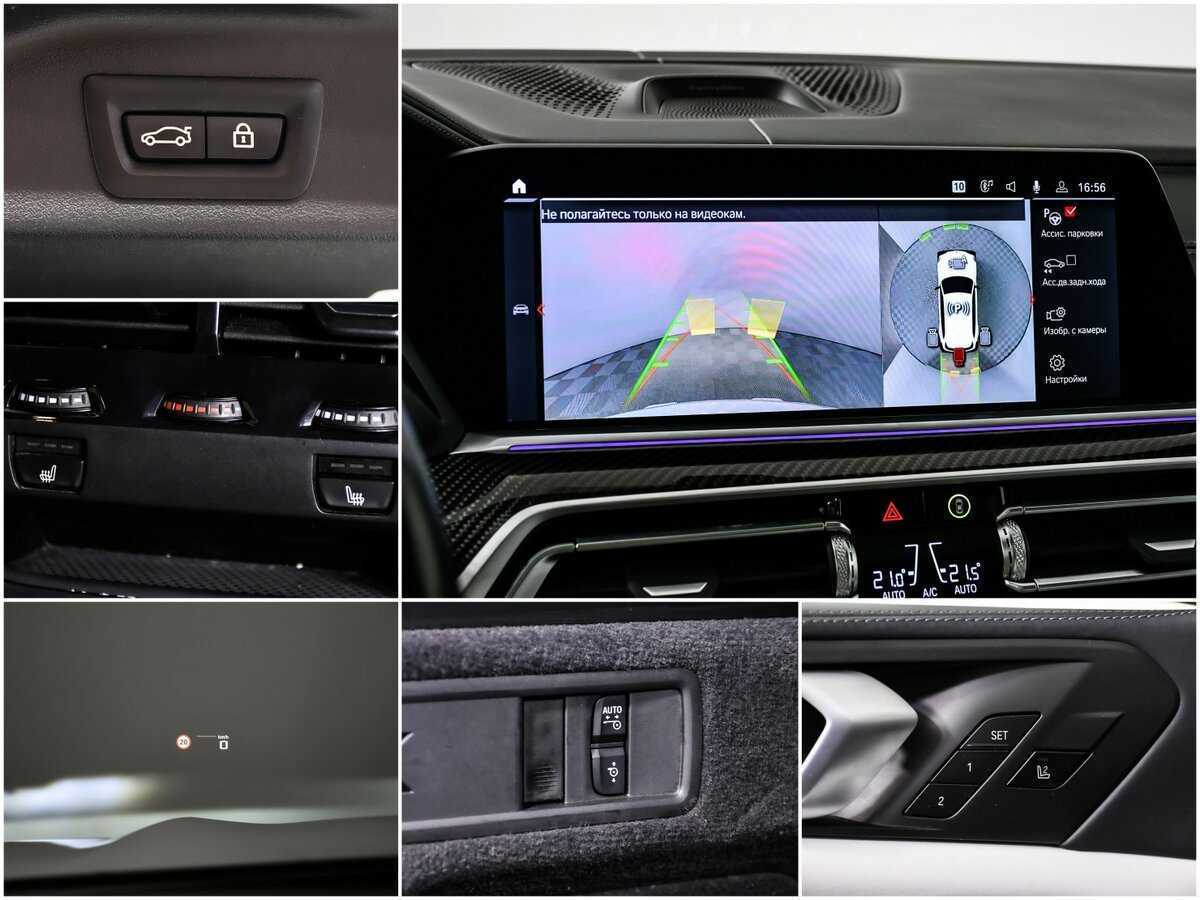 Купить BMW X5 M, 2021, 75 117 км, фото №18